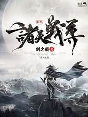 反差女神饼干姐姐fortunecuttie糖心